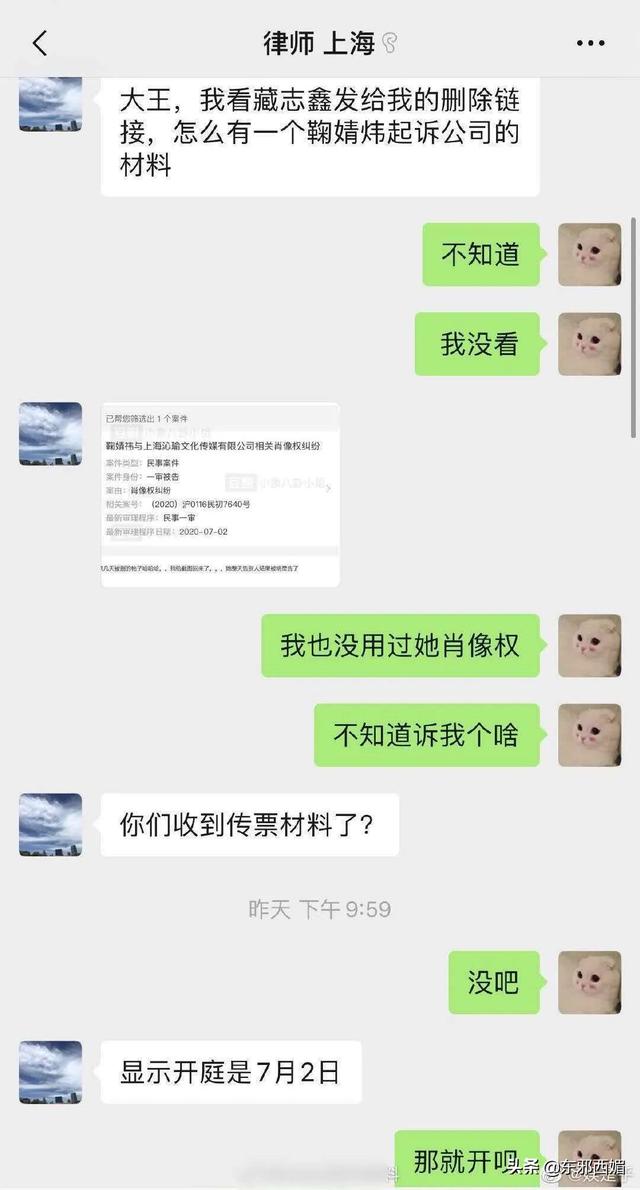 玻璃心到这地步，不愧是四千年一遇的美女啊