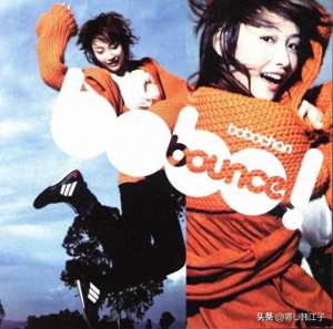 斯文美女专辑(陈文媛《BOUNCE》音乐专辑，于2002年由EMI制作发行)