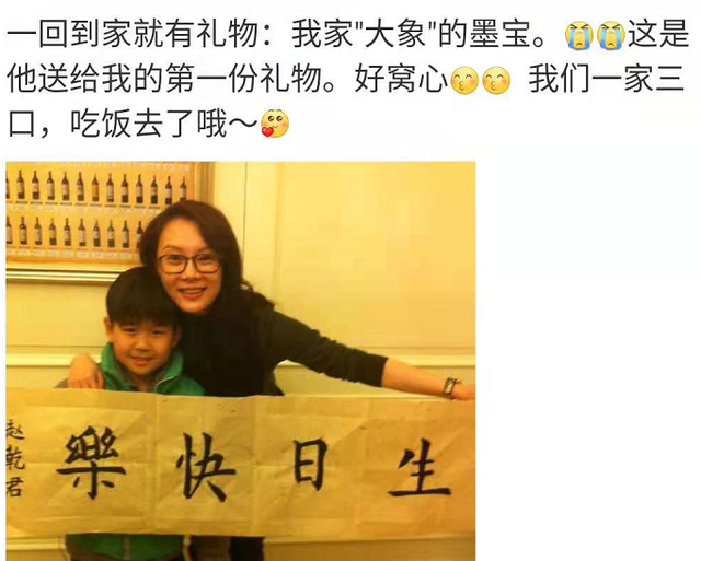 陈数12岁养女罕见曝光，一头黄发显成熟，为妈妈做巧克力秀母女情