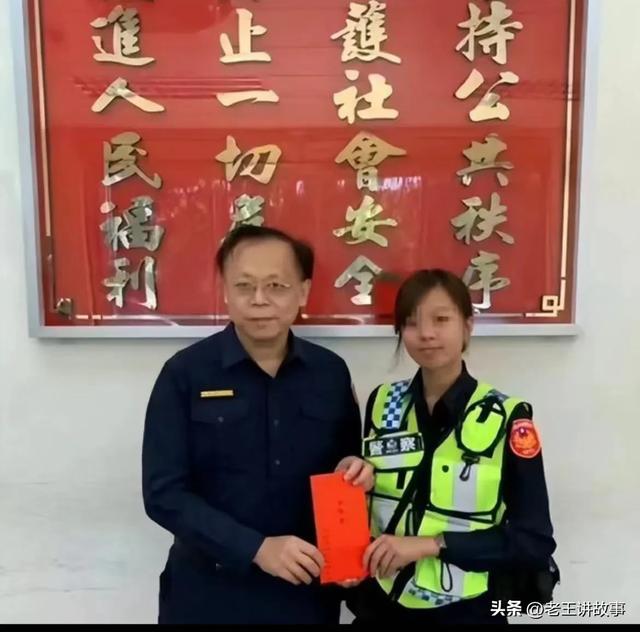 台湾女警花化身“芊芊”兼职成人按摩，最新调查结果公布