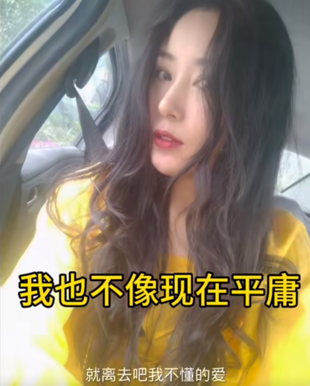 江苏80后美女爱上英国帅哥，订婚4年没有领证，现因朋友挑拨分手