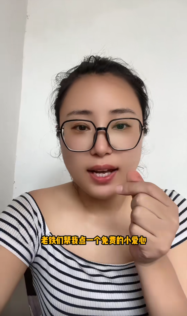 江苏80后美女爱上英国帅哥，订婚4年没有领证，现因朋友挑拨分手