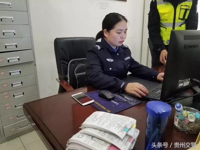 女神来了！贵州警花的美，您都看见了吗？