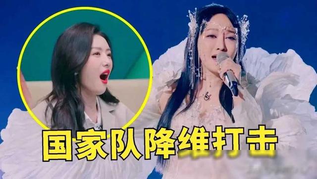 浪姐5照妖镜又来了！女星带妆个个貌美如花，卸妆后：大姐你是谁