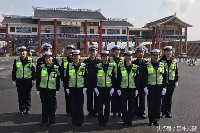 女神来了！贵州警花的美，您都看见了吗？