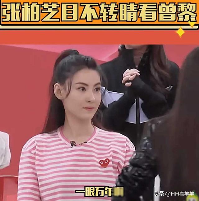 一些美好的女性凝视，女生欣赏美女的眼神是藏不住的！