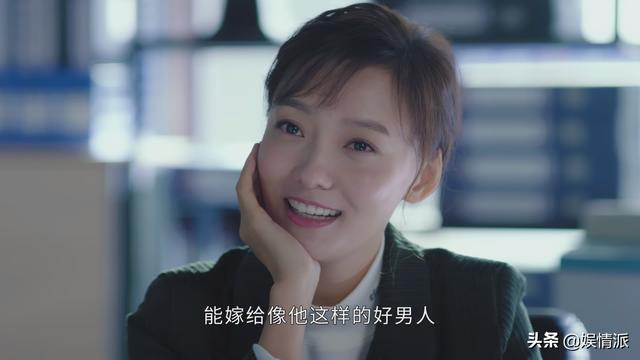 民警老林的幸福生活：老林艳福深，三个女人都喜欢他，梅婷吃醋了