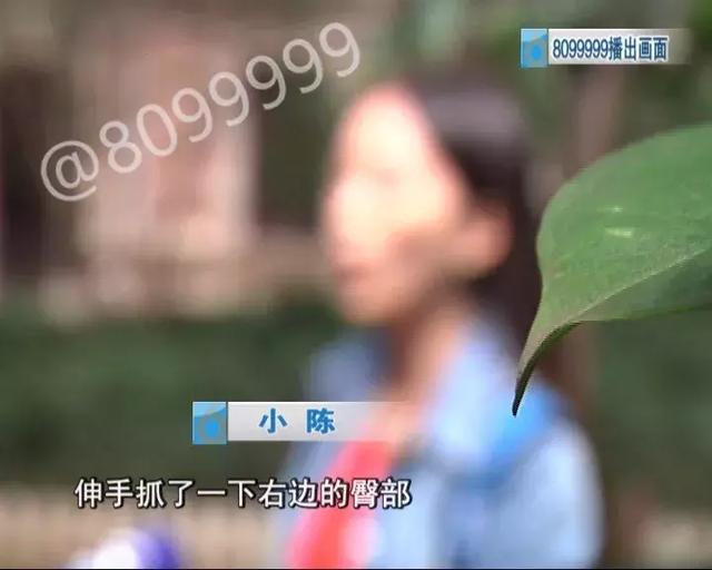 “色魔”女厕偷拍被拘 8099999调查卫生间安全