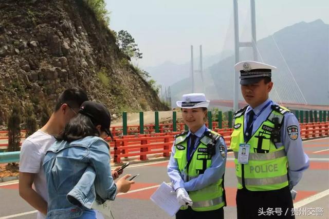 女神来了！贵州警花的美，您都看见了吗？