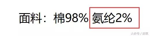 原来热巴的翘臀长腿都是靠牛仔裤穿出来的？