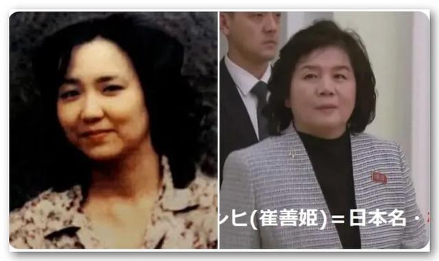 日网疯传“朝鲜外相就是那名被绑架日本少女”！逼得NHK连忙辟谣