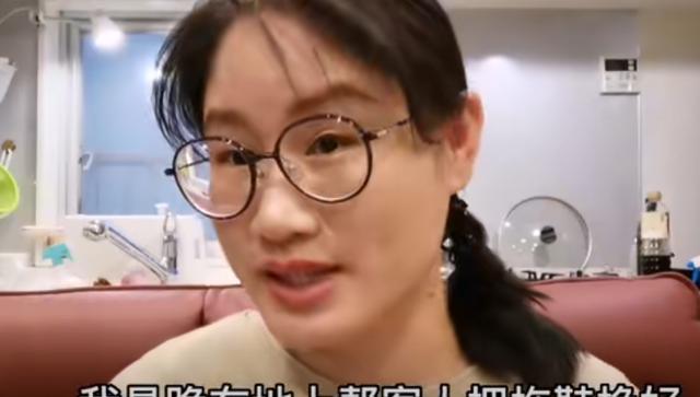 湖南美女嫁日二婚男，禁体毛放屁，今悔否？