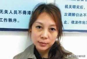 自制掐死美女(美貌小学女教师歌舞厅坐台引诱男人上当，伙同男友绑架勒索，身负7条人命，潜逃20年终于落