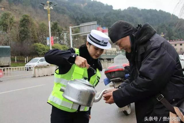 女神来了！贵州警花的美，您都看见了吗？