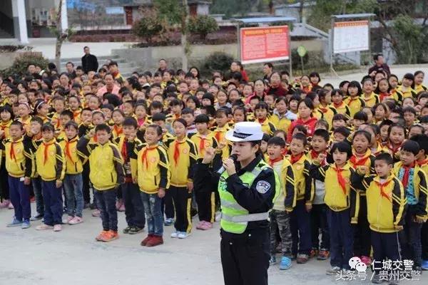 女神来了！贵州警花的美，您都看见了吗？