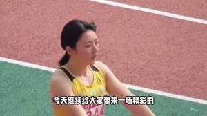 日本大胸美女热舞(日本女子高中跳远比赛，微胖女神如何逆袭惊艳全场？)