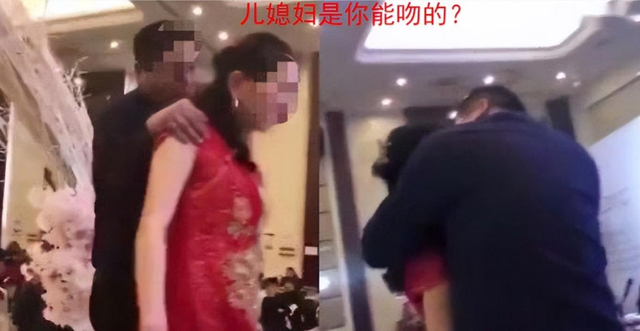 三观炸裂！徐州新娘遭多名男子强吻乱摸拍屁股，家人：这就是习俗